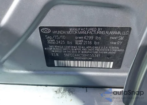 2011 Hyundai Sonata Limited из США, поврежденный, VIN 5NPEC4AC5BH155341